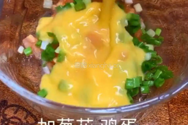 西红柿蛋饼的做法图解4