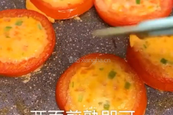 西红柿蛋饼的做法图解10