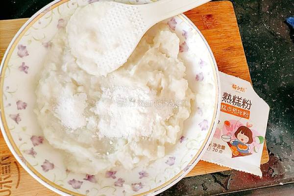 缤纷圣诞的做法图解11