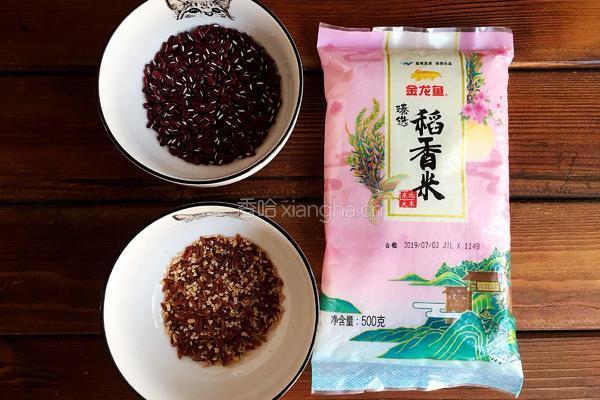 红豆杂粮饭的做法图解1