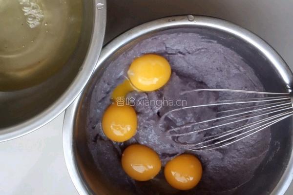 黑米戚风蛋糕的做法图解3