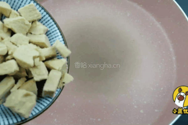 12个月宝贝生鲜，杂蔬鹅肝小饭团【小鹿优鲜】的做法图解5