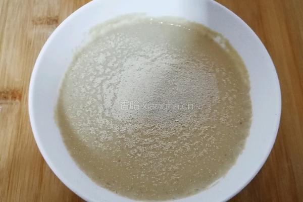 紫薯全麦营养花卷的做法图解2