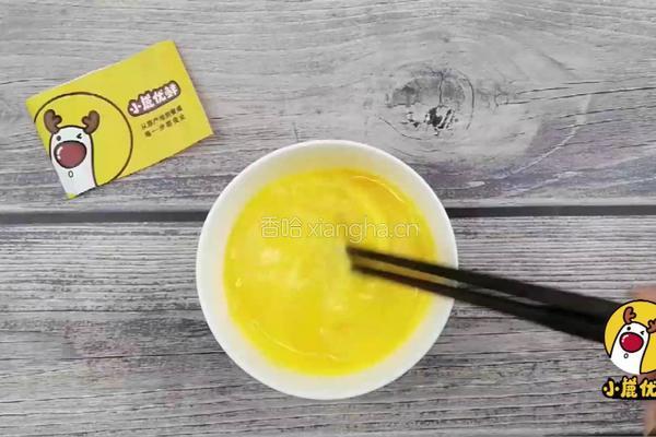 鹅肝蛋卷饭，口感细腻富含维A，源自北欧，纯净生鲜【小鹿优鲜】的做法图解8