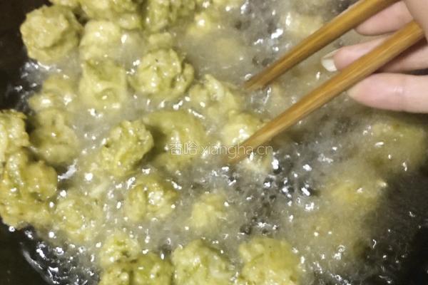 翡翠萝卜小丸子的做法图解7