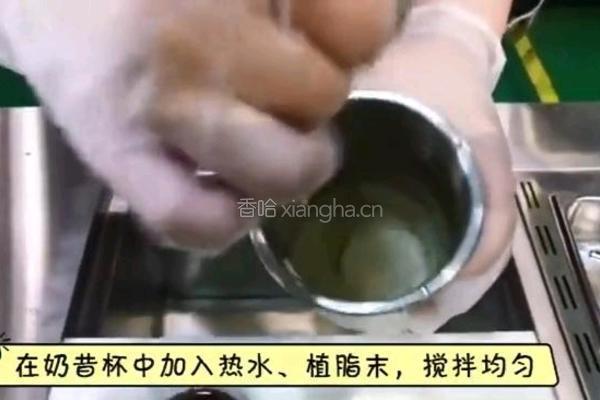团团圆圆豆花奶茶的做法图解1