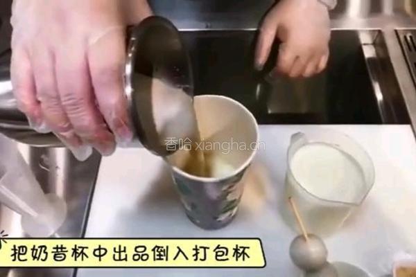 团团圆圆豆花奶茶的做法图解4