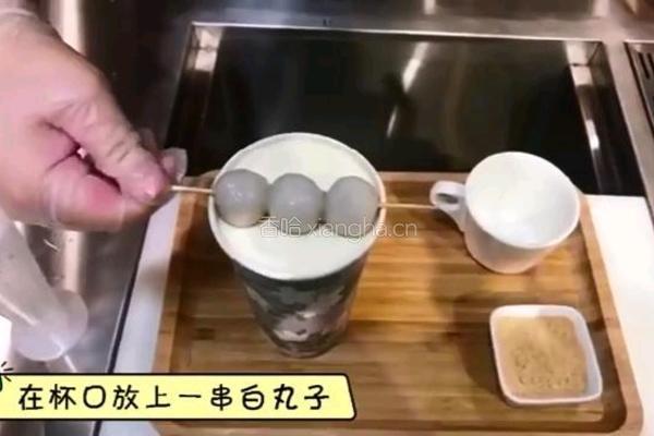 团团圆圆豆花奶茶的做法图解5