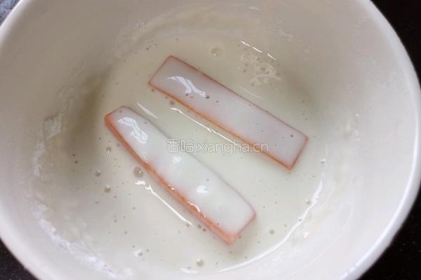 炸南瓜条的做法图解3