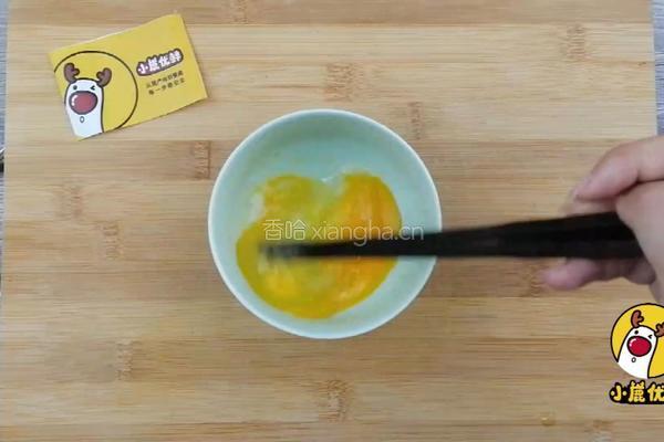 宝宝辅食：鹅肝鸡蛋羹，保护视力促进发育，源自北欧，纯净生鲜的做法图解1