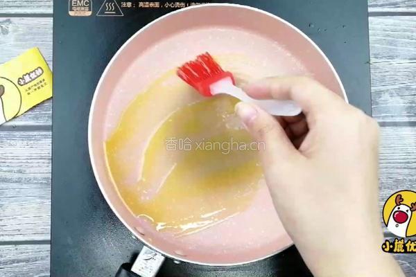 鹅肝米饭汉堡。健康低热量，源自北欧，纯净生鲜【小鹿优鲜】的做法图解3