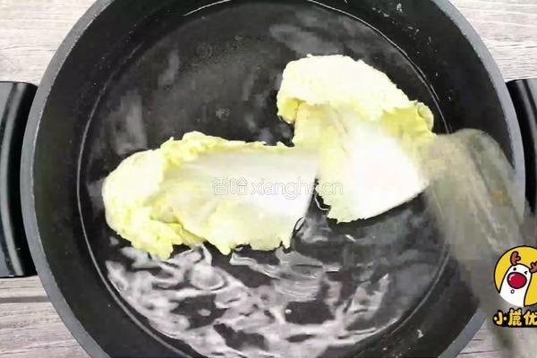 鹅肝米饭汉堡。健康低热量，源自北欧，纯净生鲜【小鹿优鲜】的做法图解5