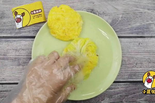 鹅肝米饭汉堡。健康低热量，源自北欧，纯净生鲜【小鹿优鲜】的做法图解7