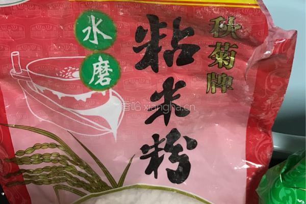 客家“酿粄”的做法图解1