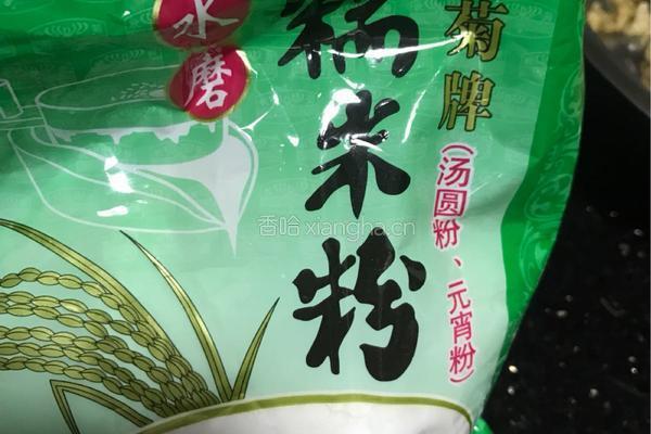 客家“酿粄”的做法图解2