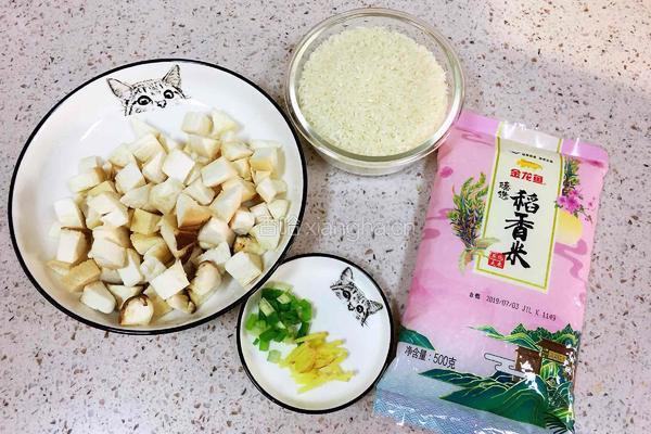 杏鲍菇排骨焖饭的做法图解2
