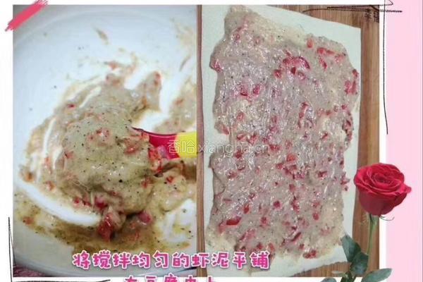 豆腐皮虾卷的做法图解5