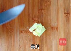 宫保鸡丁的做法图解4