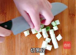 宫保鸡丁的做法图解6