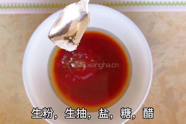 宫保鸡丁的做法图解11