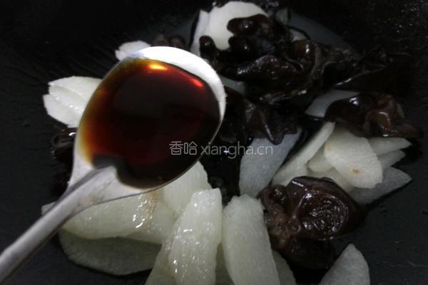清炒山药木耳的做法图解6