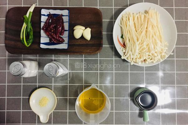香辣金针菇的做法图解1