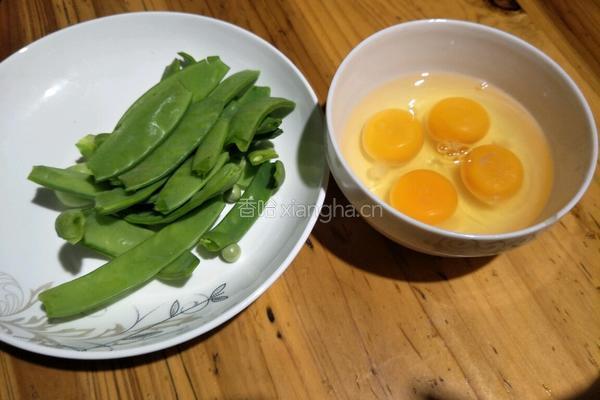 荷兰豆炒鸡蛋的做法图解2