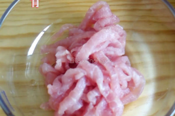 鱼香肉丝的做法图解1
