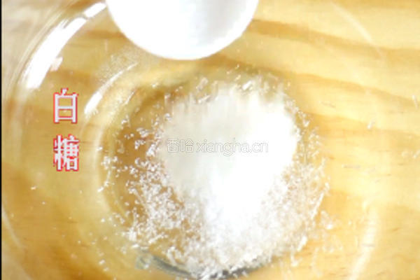 鱼香肉丝的做法图解10