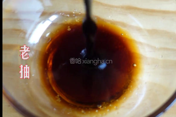 鱼香肉丝的做法图解13