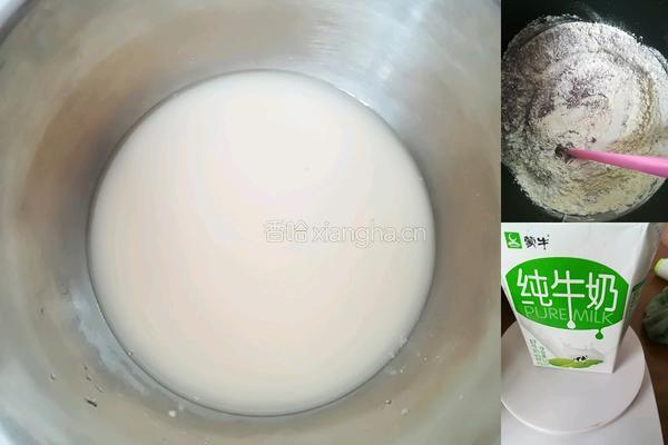 黑米糯米发糕的做法图解1