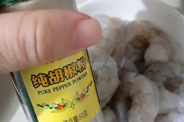 黑胡椒碎煎虾仁的做法图解2