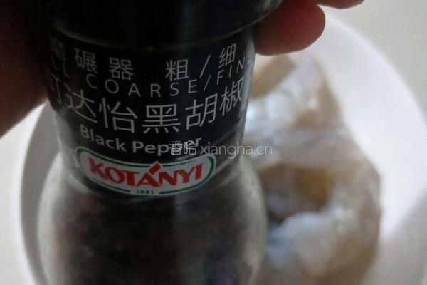 黑胡椒碎煎虾仁的做法图解3