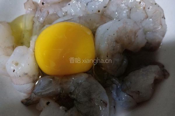 黑胡椒碎煎虾仁的做法图解6