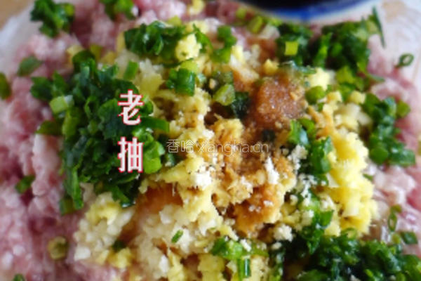 天之饺子的做法图解9