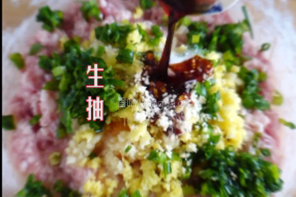 天之饺子的做法图解10
