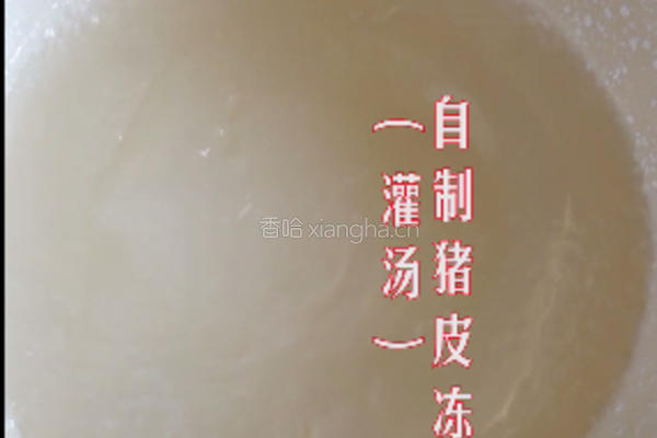 天之饺子的做法图解16