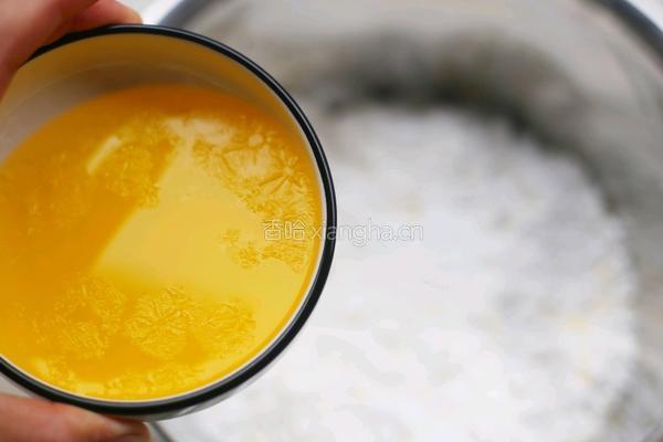 南瓜麻薯包的做法图解7