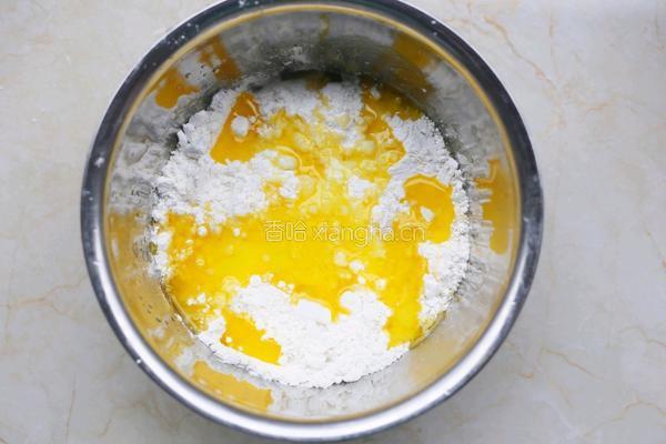 南瓜麻薯包的做法图解8