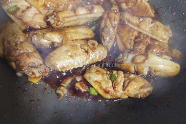 家常烧鸡翅的做法图解5