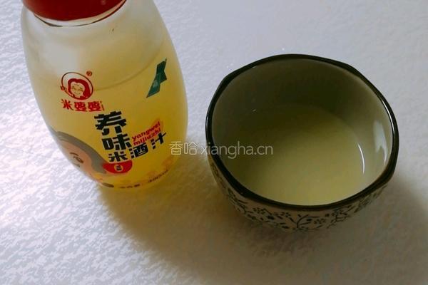 姜母鸭的做法图解4