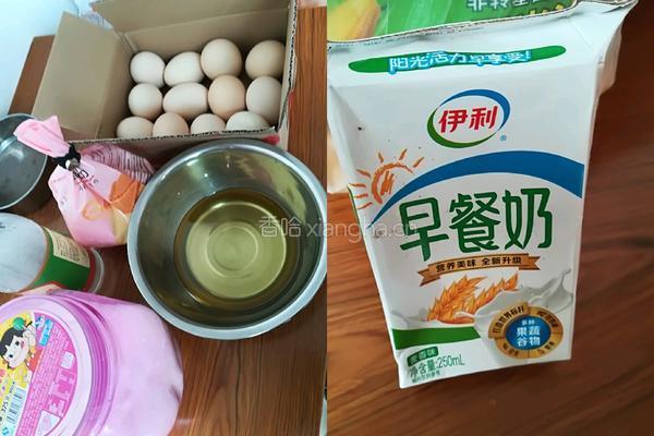 11寸水浴法古早味蛋糕(麦香口味)的做法图解1