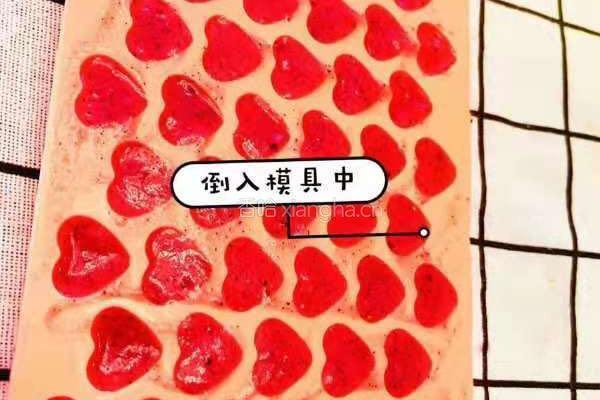 火龙果QQ糖的做法图解4