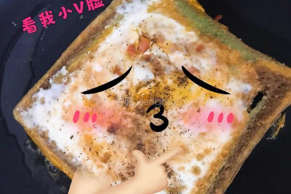 火腿芝士吐司的做法图解8