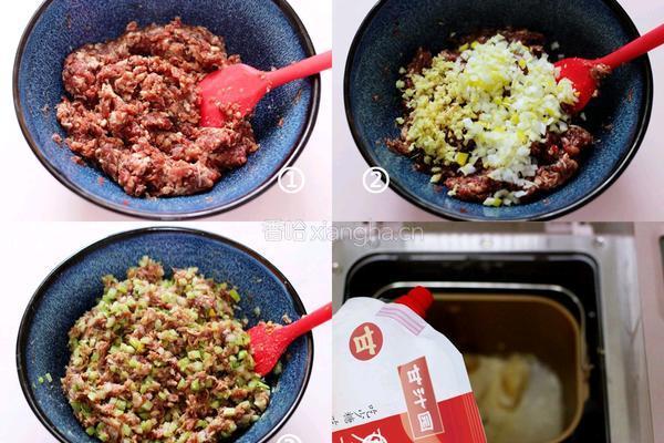 芹菜牛肉菜包子 松软鲜香的做法图解3