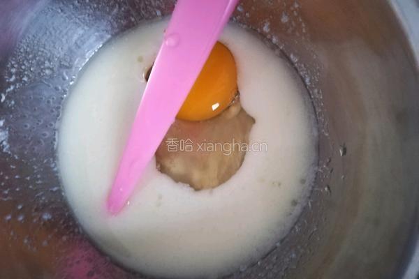 红枣蔓越莓玛芬蛋糕的做法图解4