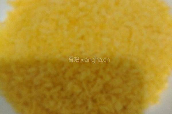 炸牛奶的做法图解13