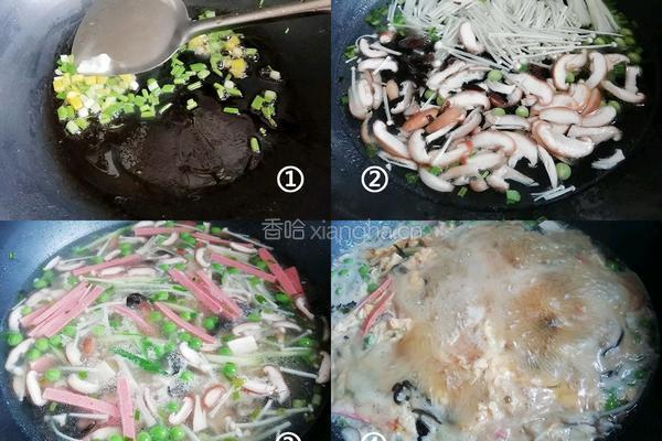 暖身胡辣汤鲜香爽口 吃不够的做法图解3