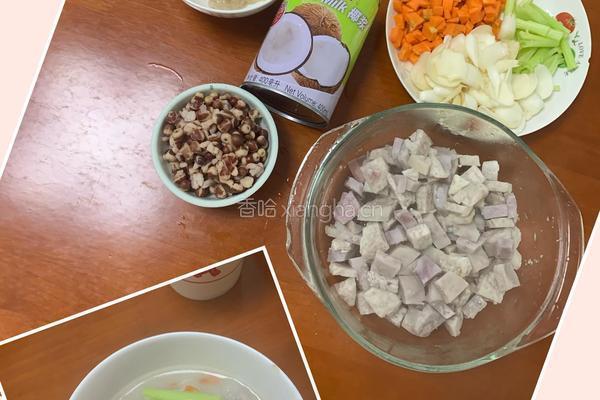 椰汁芡实香芋煲的做法图解7