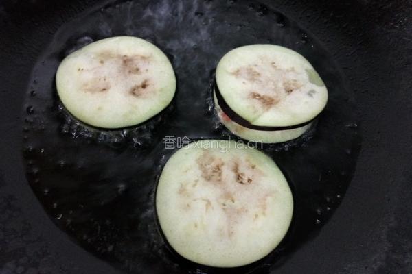 鱼香茄饼的做法图解7